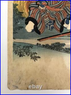 Kuniyoshi Woodblock Print Triptych Kabuki Play Hayano Kanpei 47 Ronin Ukiyo-e