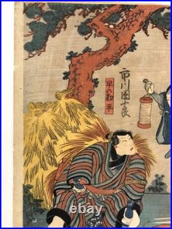 Kuniyoshi Woodblock Print Triptych Kabuki Play Hayano Kanpei 47 Ronin Ukiyo-e
