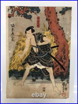 Kuniyoshi Woodblock Print Triptych Kabuki Play Hayano Kanpei 47 Ronin Ukiyo-e