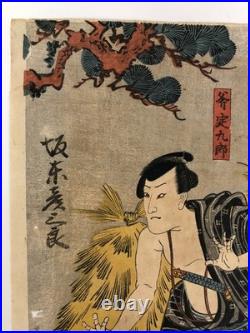 Kuniyoshi Woodblock Print Triptych Kabuki Play Hayano Kanpei 47 Ronin Ukiyo-e
