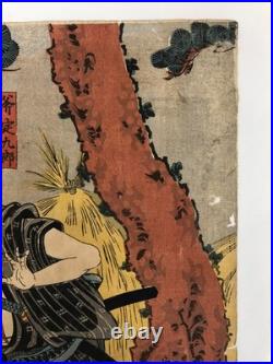 Kuniyoshi Woodblock Print Triptych Kabuki Play Hayano Kanpei 47 Ronin Ukiyo-e