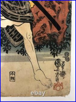 Kuniyoshi Woodblock Print Triptych Kabuki Play Hayano Kanpei 47 Ronin Ukiyo-e