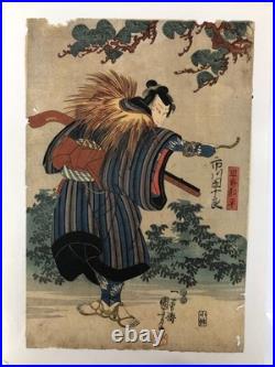 Kuniyoshi Woodblock Print Triptych Kabuki Play Hayano Kanpei 47 Ronin Ukiyo-e