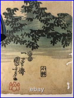 Kuniyoshi Woodblock Print Triptych Kabuki Play Hayano Kanpei 47 Ronin Ukiyo-e