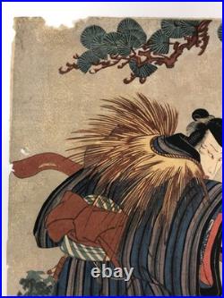 Kuniyoshi Woodblock Print Triptych Kabuki Play Hayano Kanpei 47 Ronin Ukiyo-e