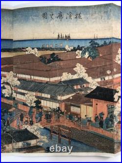 Kuniyoshi Woodblock Print Triptych View of the Brothels in Yokohama 1860