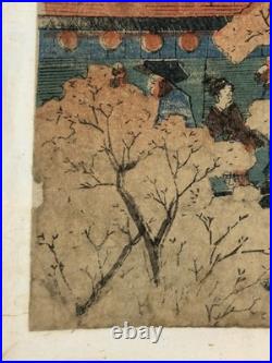 Kuniyoshi Woodblock Print Triptych View of the Brothels in Yokohama 1860