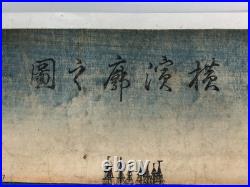 Kuniyoshi Woodblock Print Triptych View of the Brothels in Yokohama 1860