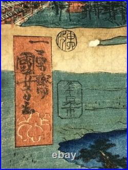 Kuniyoshi Woodblock Print Triptych View of the Brothels in Yokohama 1860