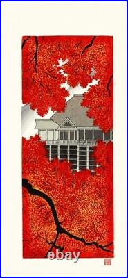 Kyoto Autumn Kiyomizu Kato Teruhide Japanese Woodblock Print