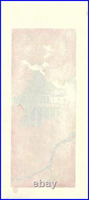 Kyoto Autumn Kiyomizu Kato Teruhide Japanese Woodblock Print
