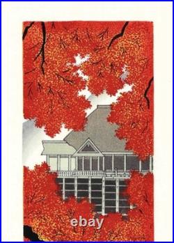 Kyoto Autumn Kiyomizu Kato Teruhide Japanese Woodblock Print