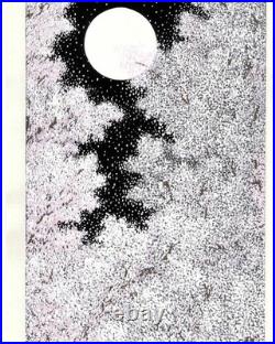 Kyoto Oboro Sakura Moon Kato Teruhide Japanese Woodblock Print