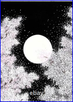 Kyoto Oboro Sakura Moon Kato Teruhide Japanese Woodblock Print