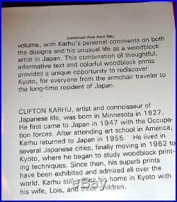 Kyoto Rediscovered, Japanese Woodblock Prints, Clifton Karhu, 1stEd. Japan