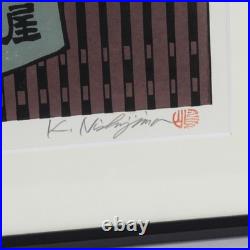 LE Framed & Matted Woodblock Print by Katsuyuki Nishijima Japan 18.5 x 24.5