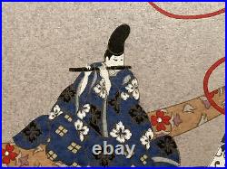 Large Japanese Woodblock Print Unsigned