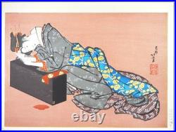 Large size, Japanese Ukiyoe, Woodblock print, Katsushika Hokusai, A pensive