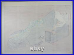 Large size, Japanese Ukiyoe, Woodblock print, Katsushika Hokusai, A pensive
