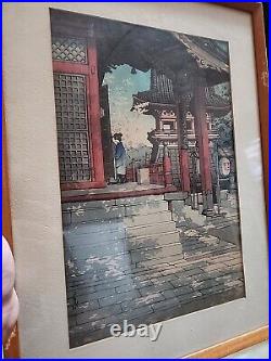 Look Carefully Kawase Hasui Japanese Woodblock Print Meguro Fudo Temple