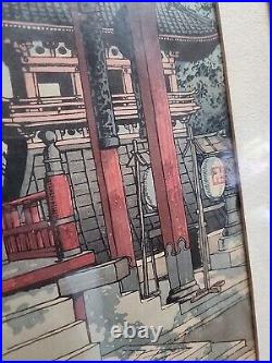 Look Carefully Kawase Hasui Japanese Woodblock Print Meguro Fudo Temple