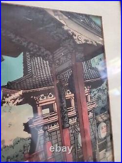 Look Carefully Kawase Hasui Japanese Woodblock Print Meguro Fudo Temple