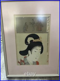 Lot-3 Chikanobu Woodblock Prints Mirror of the Ages Around the Kyowa Era 1897