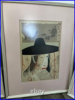 Lot-3 Chikanobu Woodblock Prints Mirror of the Ages Around the Kyowa Era 1897