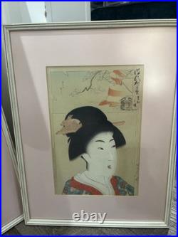 Lot-3 Chikanobu Woodblock Prints Mirror of the Ages Around the Kyowa Era 1897