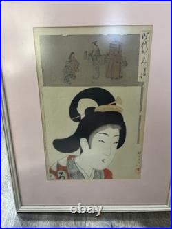 Lot-3 Chikanobu Woodblock Prints Mirror of the Ages Around the Kyowa Era 1897