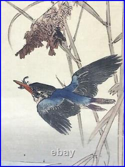 Lot 3 Japanese Woodblock Prints Gesso Birds Antiques