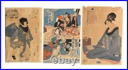 Lot Of 3 Edo Period Ukiyo-e Kunisada Woodblock Prints Beauty Kabuki Fish Market