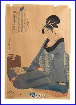 Lot Of 3 Edo Period Ukiyo-e Kunisada Woodblock Prints Beauty Kabuki Fish Market