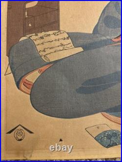 Lot Of 3 Edo Period Ukiyo-e Kunisada Woodblock Prints Beauty Kabuki Fish Market