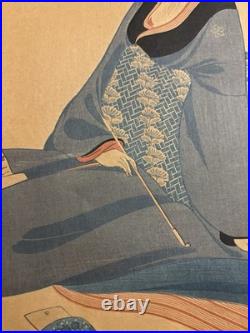 Lot Of 3 Edo Period Ukiyo-e Kunisada Woodblock Prints Beauty Kabuki Fish Market