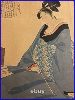 Lot Of 3 Edo Period Ukiyo-e Kunisada Woodblock Prints Beauty Kabuki Fish Market