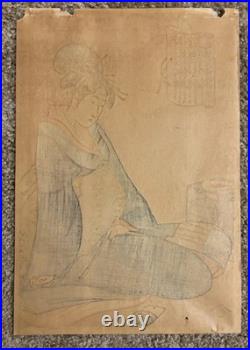 Lot Of 3 Edo Period Ukiyo-e Kunisada Woodblock Prints Beauty Kabuki Fish Market