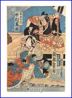 Lot Of 3 Edo Period Ukiyo-e Kunisada Woodblock Prints Beauty Kabuki Fish Market