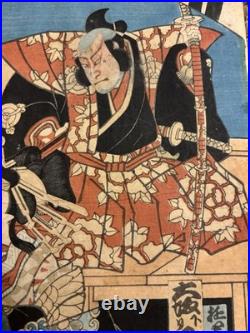 Lot Of 3 Edo Period Ukiyo-e Kunisada Woodblock Prints Beauty Kabuki Fish Market