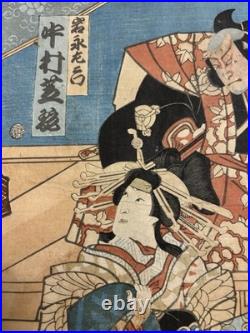 Lot Of 3 Edo Period Ukiyo-e Kunisada Woodblock Prints Beauty Kabuki Fish Market