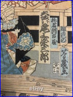 Lot Of 3 Edo Period Ukiyo-e Kunisada Woodblock Prints Beauty Kabuki Fish Market