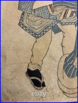 Lot Of 3 Edo Period Ukiyo-e Kunisada Woodblock Prints Beauty Kabuki Fish Market