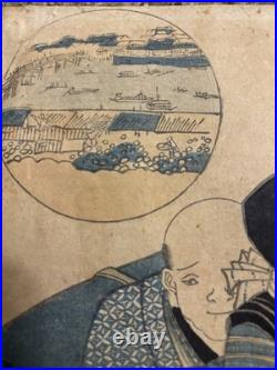 Lot Of 3 Edo Period Ukiyo-e Kunisada Woodblock Prints Beauty Kabuki Fish Market