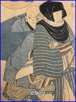 Lot Of 3 Edo Period Ukiyo-e Kunisada Woodblock Prints Beauty Kabuki Fish Market