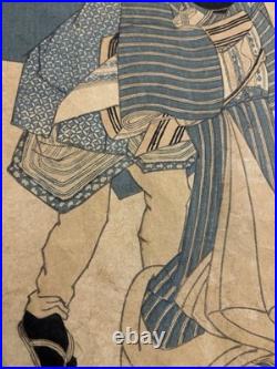 Lot Of 3 Edo Period Ukiyo-e Kunisada Woodblock Prints Beauty Kabuki Fish Market