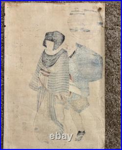 Lot Of 3 Edo Period Ukiyo-e Kunisada Woodblock Prints Beauty Kabuki Fish Market