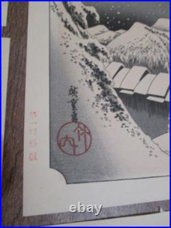 Lot of 6 Vintage woodblock prints Hiroshige Ando 1950s in excellent condition
