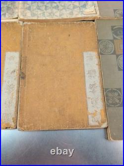 Lot of 8 Antique Japanese Wood Block Print Books in various conditions