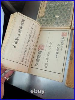 Lot of 8 Antique Japanese Wood Block Print Books in various conditions