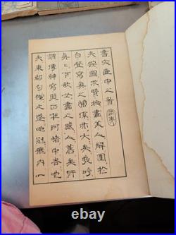 Lot of 8 Antique Japanese Wood Block Print Books in various conditions